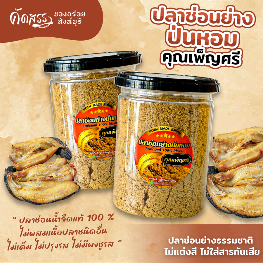 รูปภาพ 4