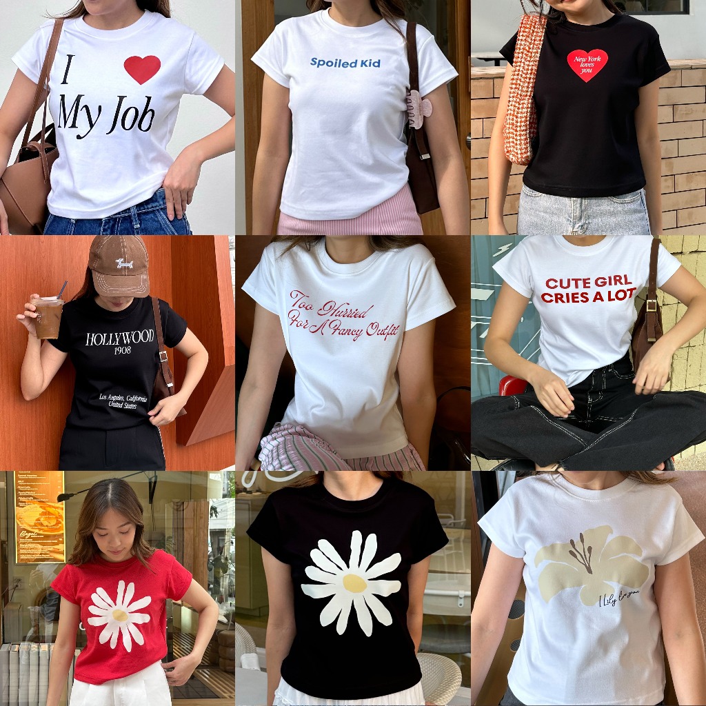 Kudsun Official - Baby Tee (ยืดได้เยอะ)