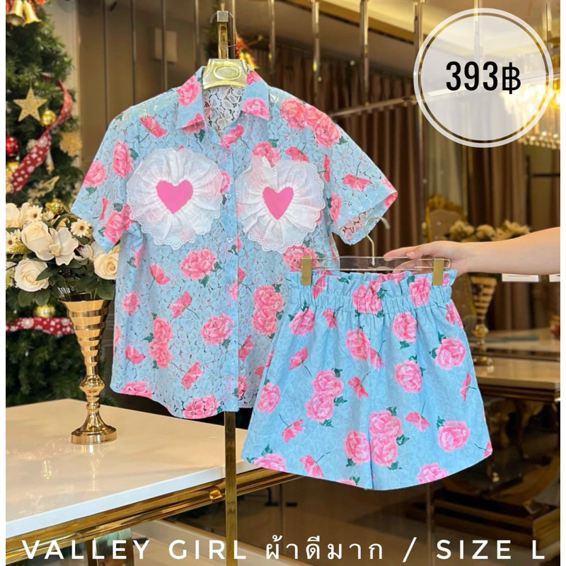 งานป้ายvalley girl  สั่งมาจากร้านคลังเสื้อผ้าสะสม ลองใส่1ครั้ง