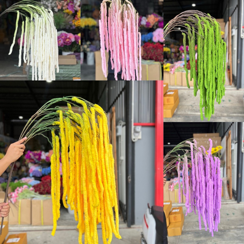 ย้อยอะมารันทัส ดอกไม้ปลอม (ผักโขม)