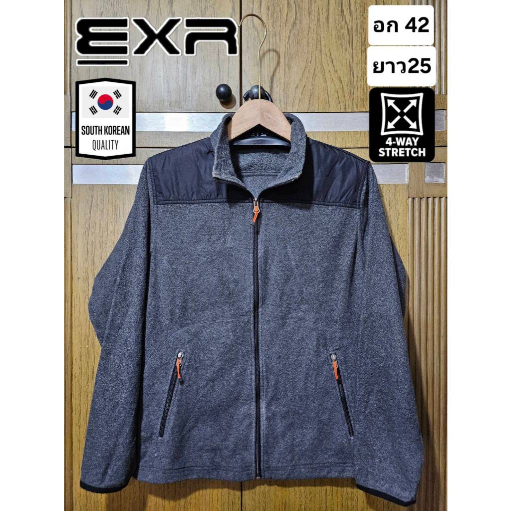 เสื้อฟรีส Fleece กันหนาว แบรนด์ EXR ของแท้ มือ2