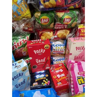 รวมขนม 60ชิ้น คละรส อร่อยไม่ซ้ำ บรรจุ60ชิ้น