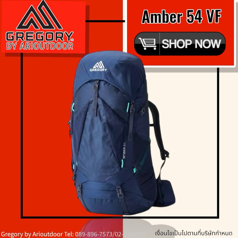 Gregory Amber VF ขนาด 54 ลิตร Women กระเป๋าเดินทาง เดินป่า รุ่นเริ่มต้น ฟังก์ชันครบครัน