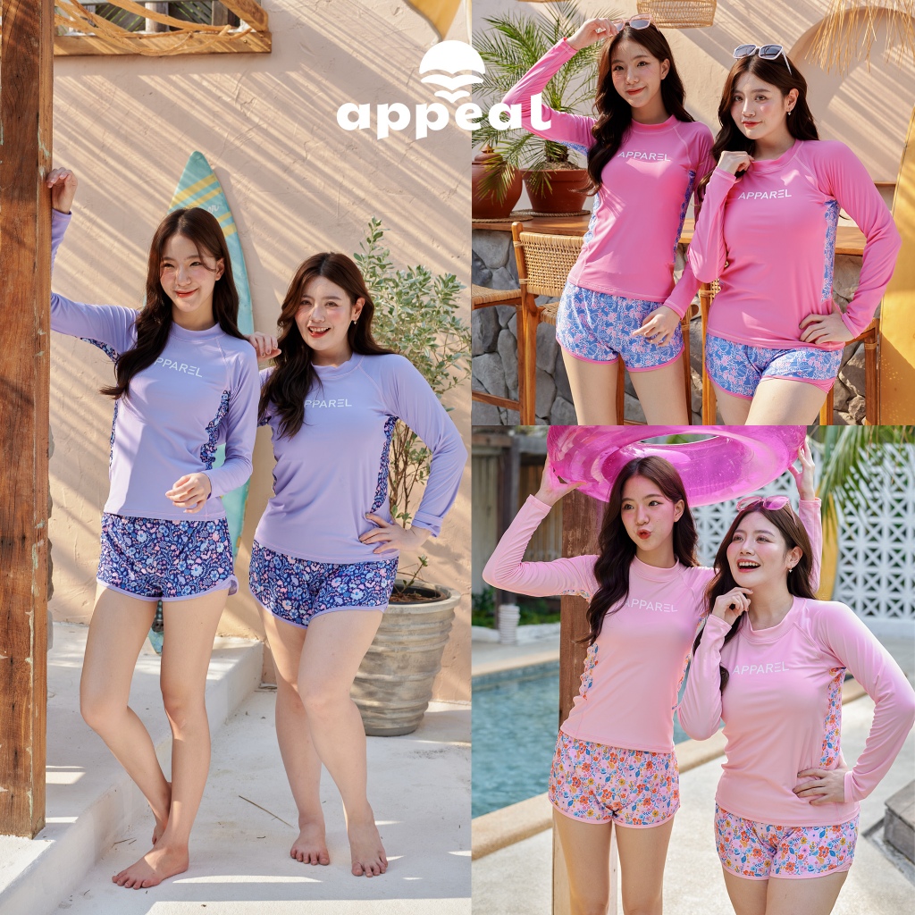 APPAREL BY ☀️APPEAL🌊 ชุดว่ายน้ำแขนยาว ชุดว่ายน้ำผู้หญิง แรชการ์ด กันยูวี พร้อมกางเกงข้างในมีกางเกงขาสั้น 2 ชั้น