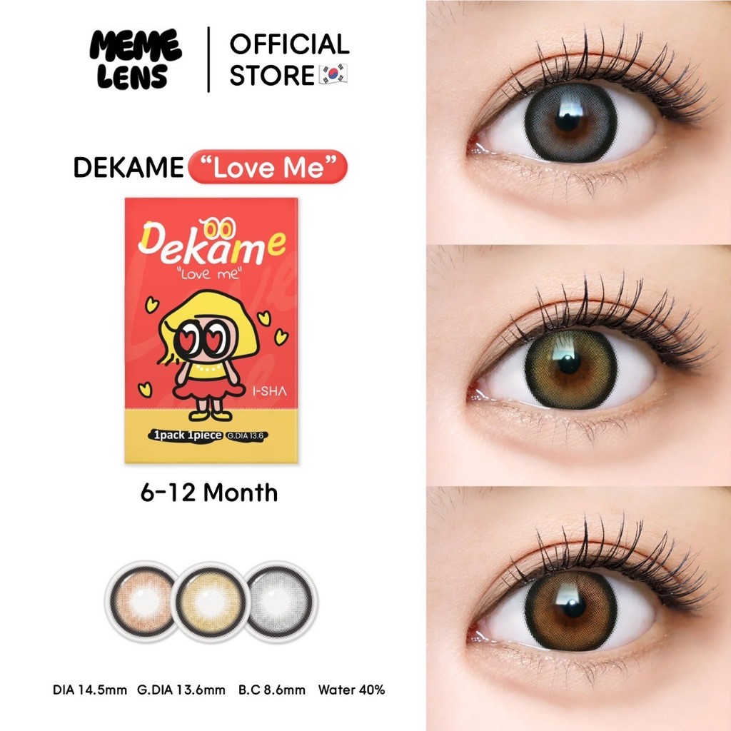 I-SHA DEKAME LOVE ME TOFFEENUT / CASHEWNUT / GRAY คอนแทคเลนส์เกาหลีรายปี