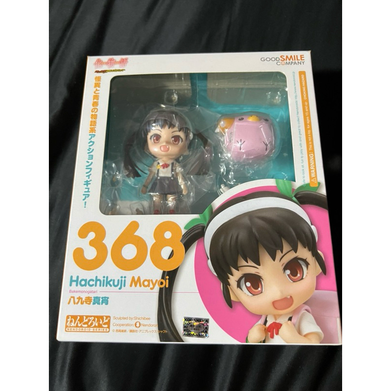 ของมือ 2 Nendoroid Series No.368 Hachikuji Mayoi Bakemonogatari