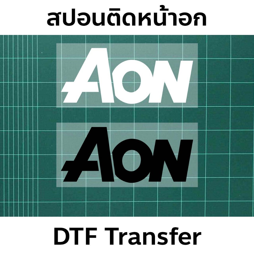 สปอนเซอร์ แมนฯ ยูไนเต็ด AON 2010-2014