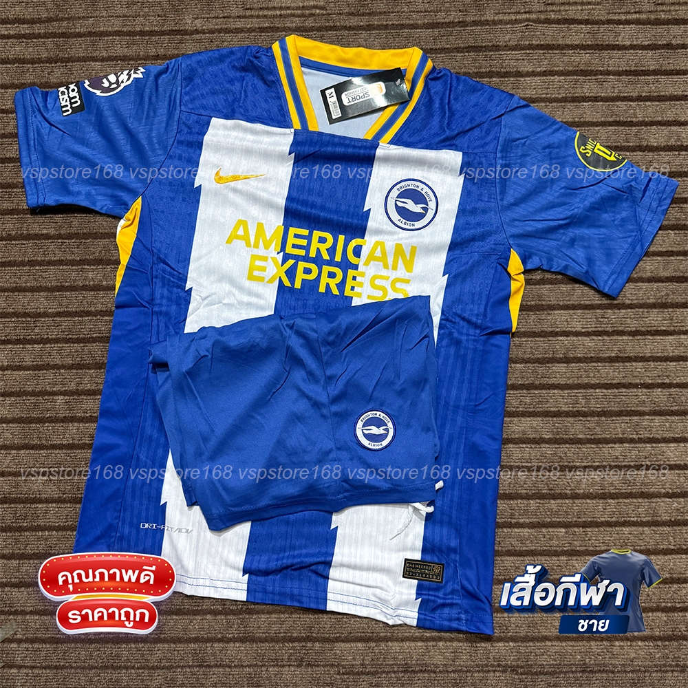 ชุดกีฬา ชุดฟุตบอล ทีมBrighton 2024/25 เสื้อ+กางเกง มีขนาดไซร้ให้เลือก ผ้านิ่มใส่สบาย