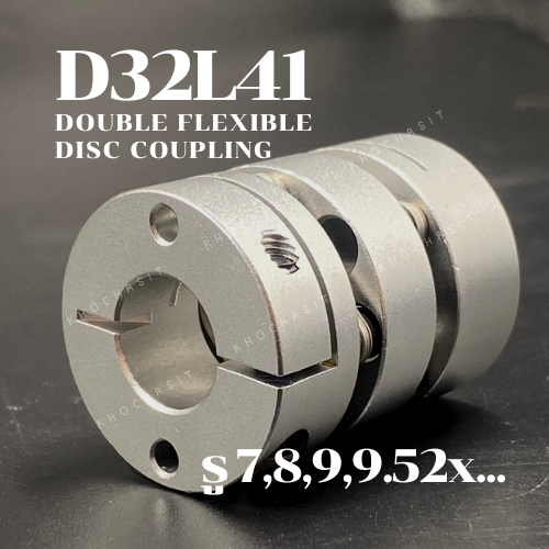 D32 L41 Size7,8,9,9.525x....mm คัปปลิ้งไดอะเฟรมคู่ /  Coupling daiphragms / Double flexible disc coupling