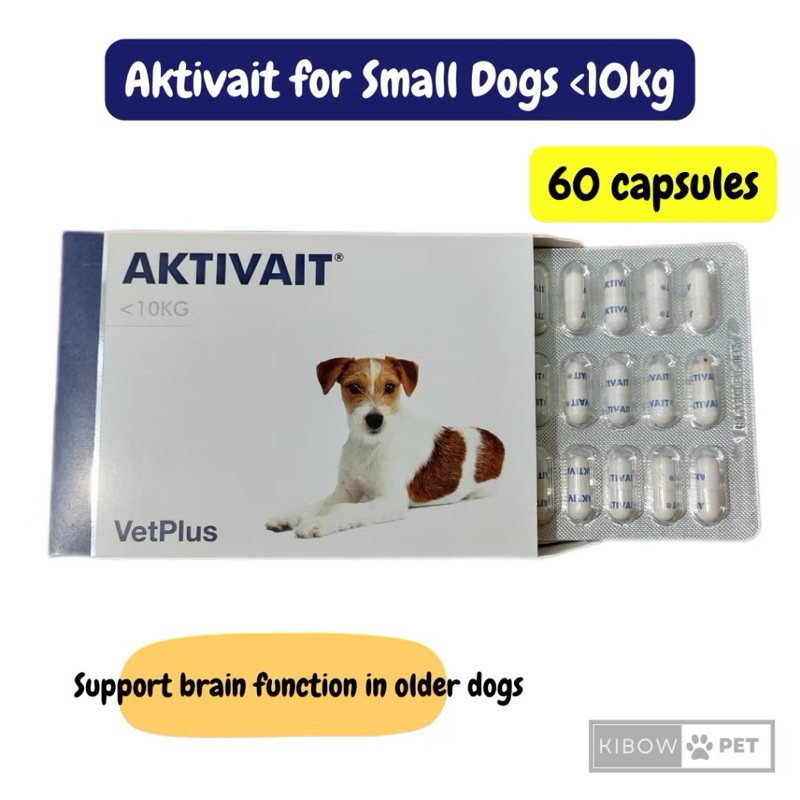 Aktivait for Small Dogs  (60 capsules) / Support brain function