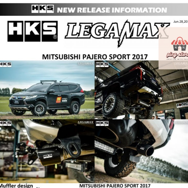 ท่อ HKS Mitsubishi PajeroปลายCarbon เครื่อง 4N15037