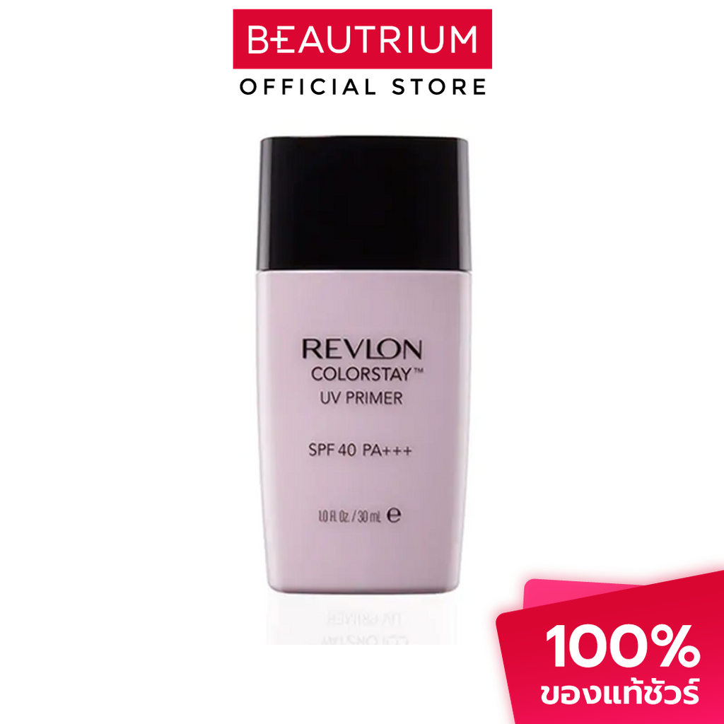 REVLON Colorstay UV Primer SPF 40 PA+++ ไพรเมอร์ 30ml