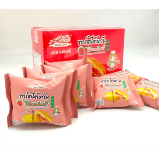 ทาร์ตไต้หวัน ไส้สตอเบอร์รี่ หอมเนยสด!!! ตรา อลิซเบเกอรี่ 1 กล่อง บรรจุ 12 ซอง