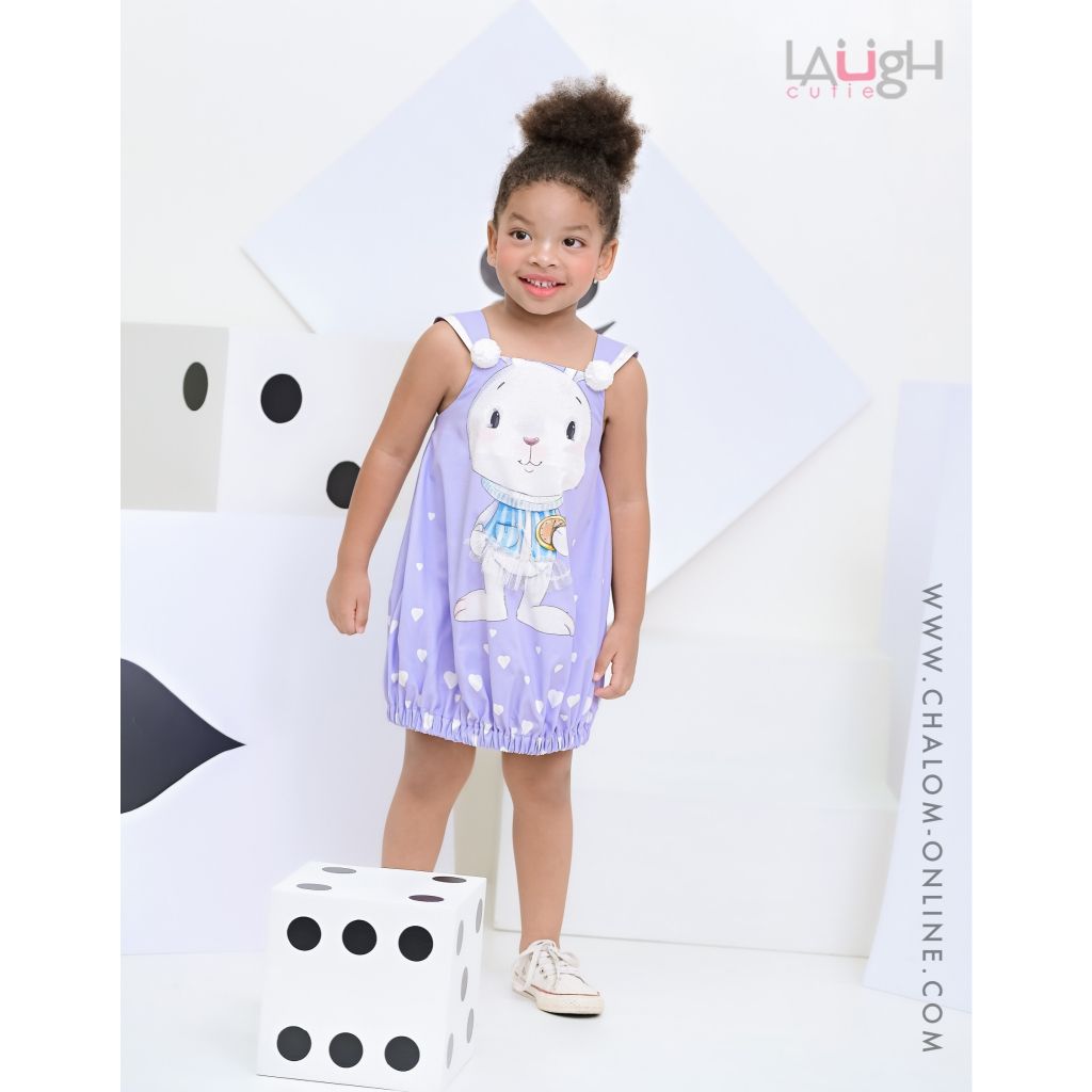 CHA-LOM : KS LA 145 CU ชุดเดรสกระโปรง Cutie