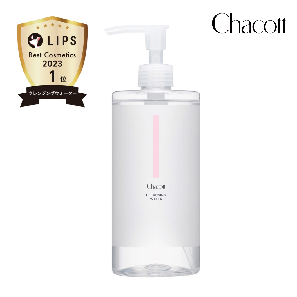CHACOTT CLEANSING WATER 500 ml. คลีนซิ่งแบบน้ำ เช็ดทำความสะอาดเครื่องสำอางบนใบหน้า สำหรับผิวแพ้ง่าย จากญี่ปุ่น