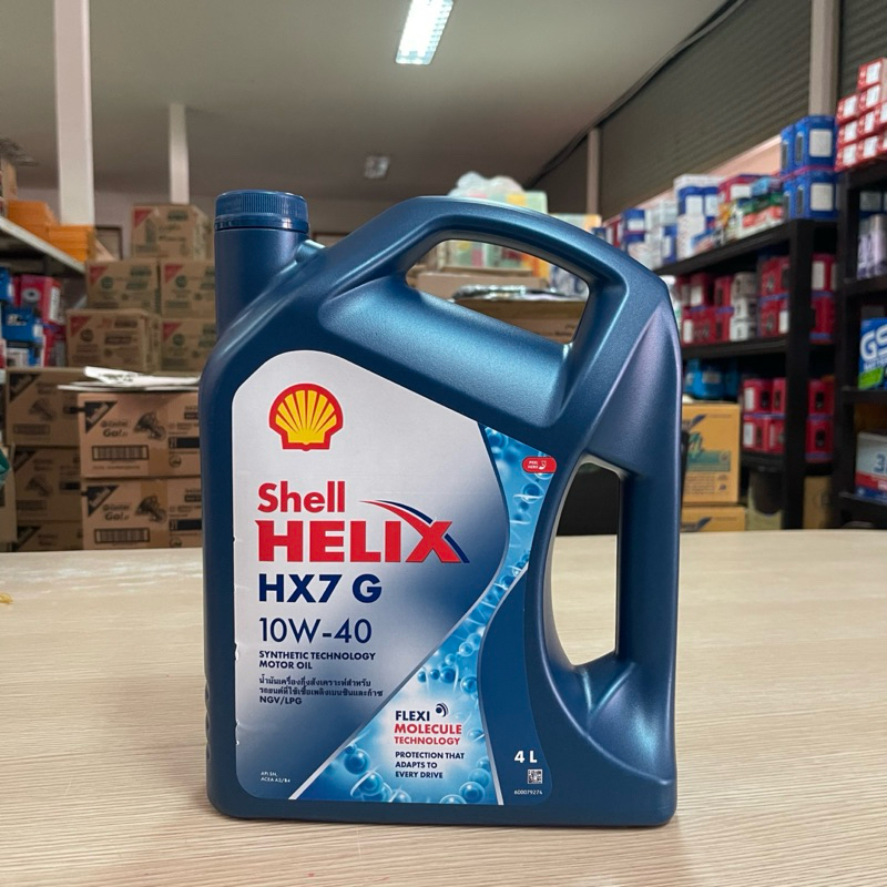น้ำมันเครื่องเบนซิน เชลล์ Shell Helix HX7 G รถที่ใช้ก๊าซ LPG NGV 10W-40 ขนาด 4 ลิตร