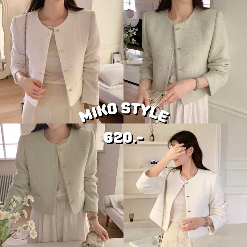 พร้อมส่งจากไทย MIKO STYLE - KELLY BLAZER