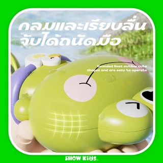 ของเล่นลอยน้ำไขลาน เต่า/ปู/วาฬ/เป็ด ของเล่นเด็กปลอดภัย ของขวัญพัฒนาการเด็กเล็ก