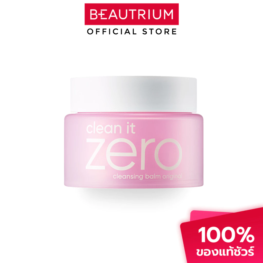BANILA CO Clean It Zero Cleansing Balm Original บาล์มล้างเครื่องสำอาง 100ml