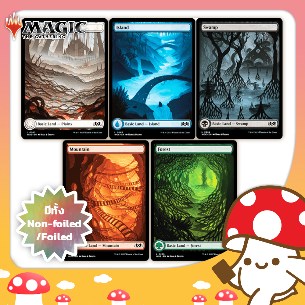 MTG : Wilds of Eldraine (WOE) - Full Art Land Card จาก Kinoko Card Game Shop | Magic the Gathering T