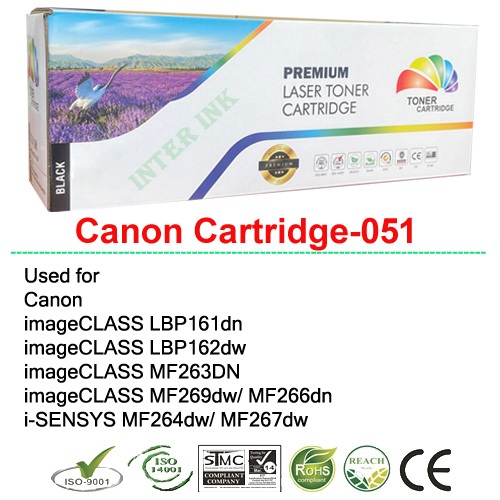 ตลับหมึก Canon MF264dw / MF267dw (Canon Cartridge-051) สีดำ Compatible