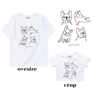 resign studio - crop&oversize ลาย frenchbaby🐶