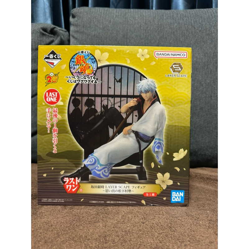 Gintoki กินโทกิ - Gintama ichiban kuji Last One prize