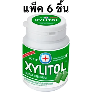 ยกแพ็ค Lotte Xylitol ลอตเต้ ไซลิทอล เฟรชมินต์ ไลม์ มินต์ บลูเบอร์รี่ มินต์ สตรอเบอร์รี่ มินต์ หมากฝรั่ง ป้องกันฟันผุ