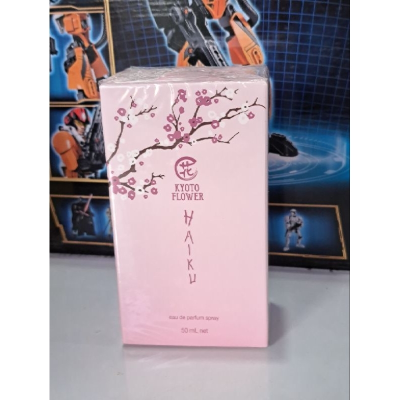 น้ำหอม Avon Haiku  ขนาด 50 มล. ของแท้