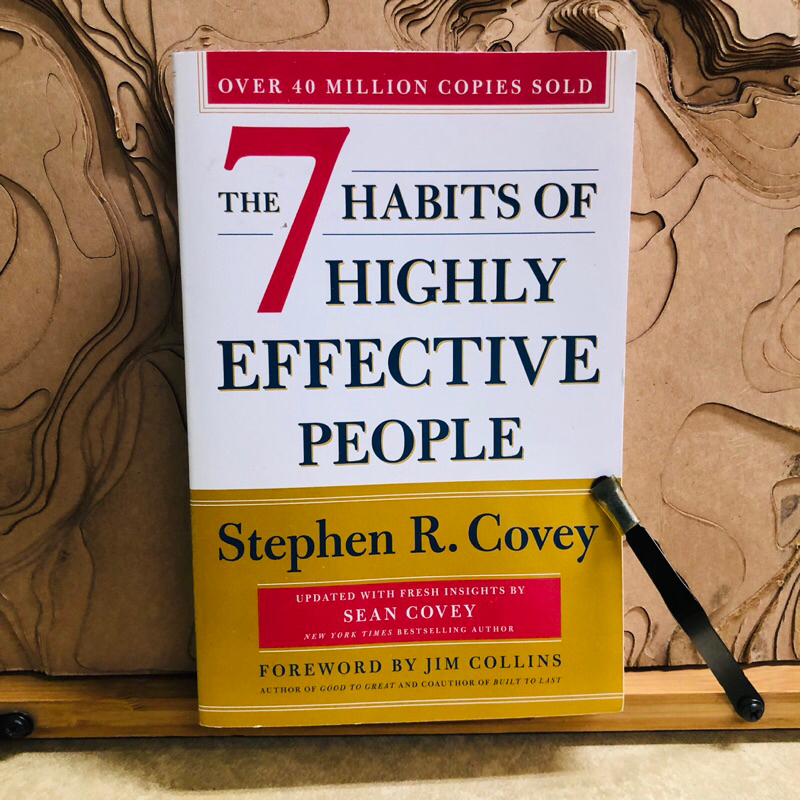ด785  THE 7 HABITS OF HIGHLY EFFECTIVE PEOPLE