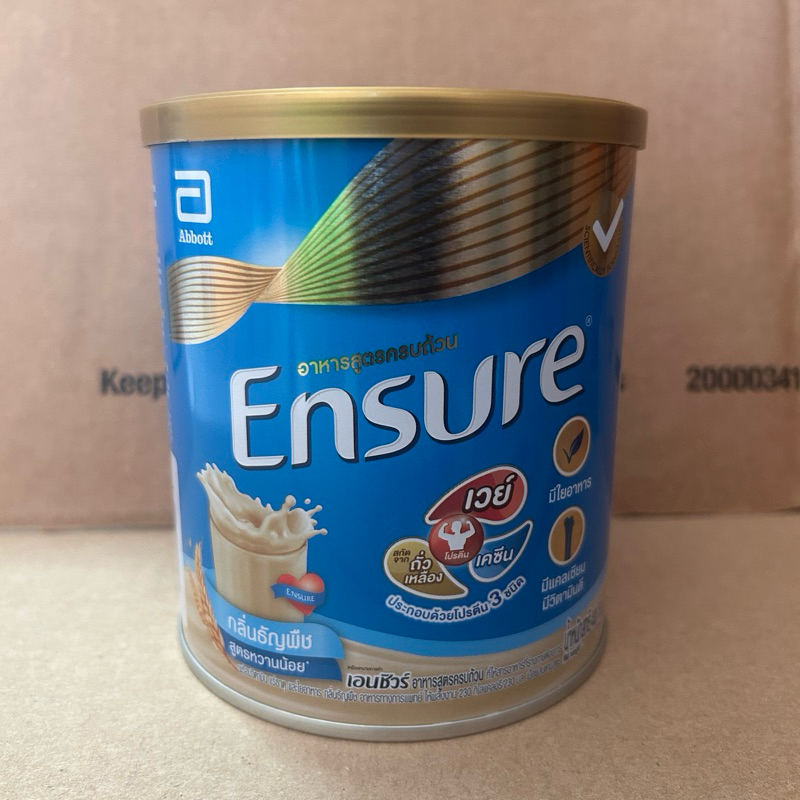 Ensure wheat เอนชัวร์ กลิ่นธัญพืช ชนิดผง 400 กรัม สูตรอาหารครบถ้วน