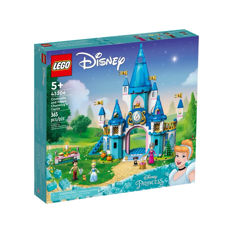 Lego 43206 Cinderella and Prince Charming's Castle