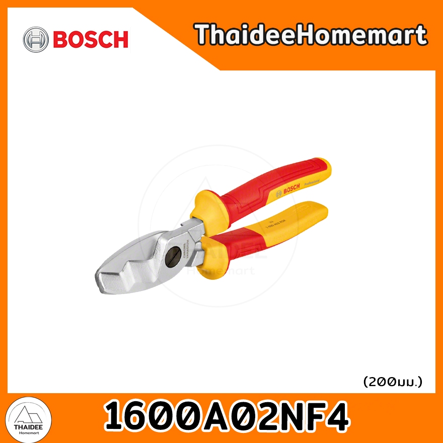 BOSCH คีมตัดสายไฟกันไฟ VDE 200 มม. 1600A02NF4