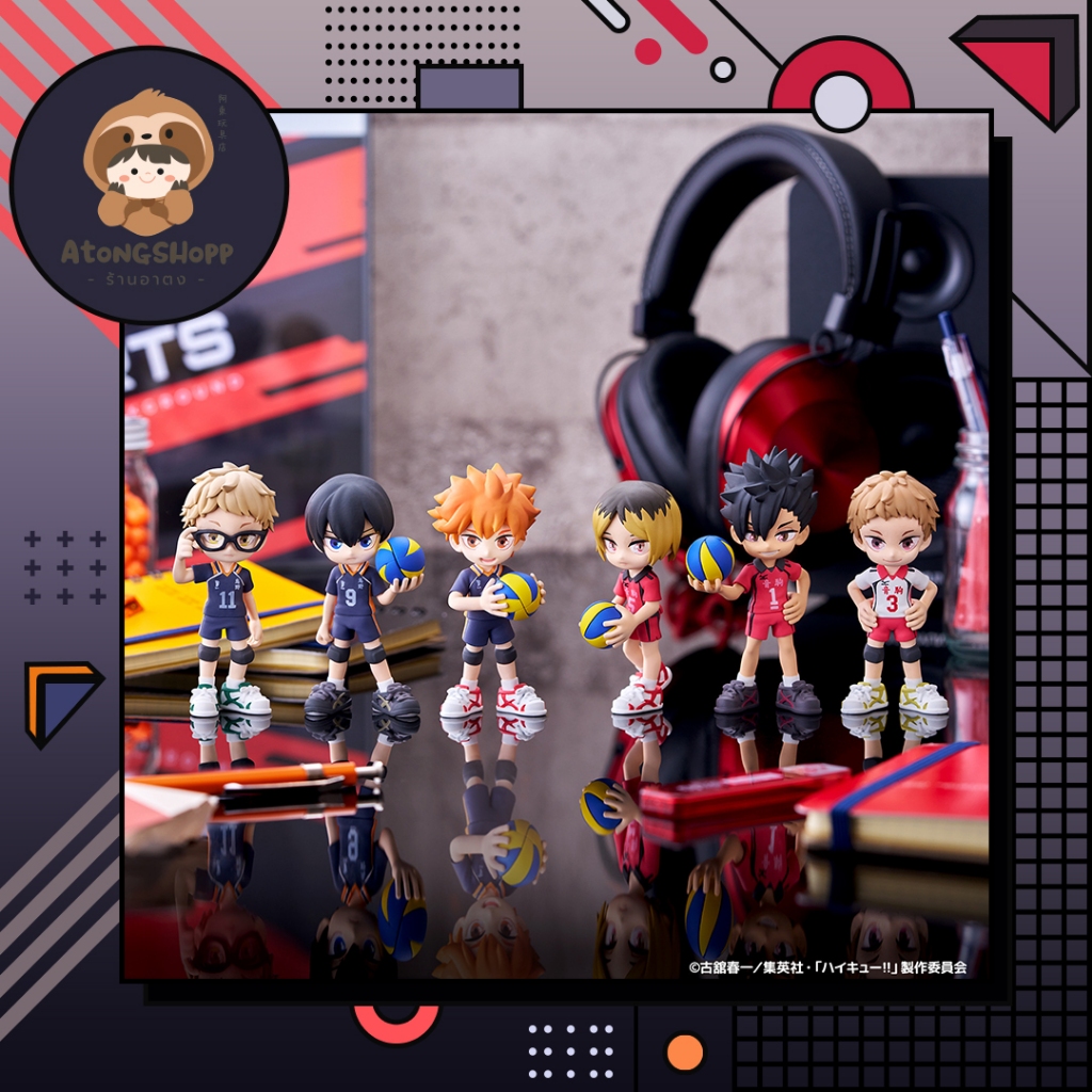 PalVerse : HAIKYUU!! (Set)