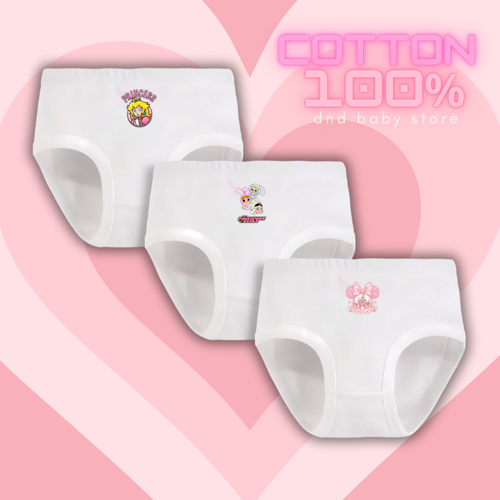 กางเกงในเด็กหญิง กางเกงในเด็ก สีขาว 90-150ซม. cotton100% ผ้านุ่ม ไม่บาง ระบายอากาศได้ดี