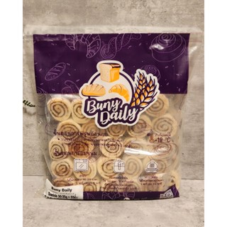 เดนิช โรล 35กรัม | Frozen Danish Roll Dough 35g | 50ชิ้น