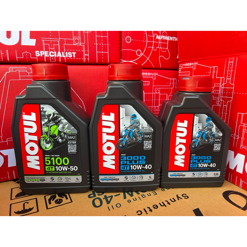 แท้ น้ำมันเครื่องรถจักรยานยนต์ 4T โมตุล Motul 3000 plus 10w-40 MA2 API SL, 5100 10w-50 MA2