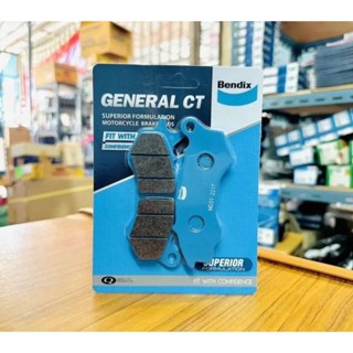 ผ้าเบรค Bendix (ของแท้) MD31 (หน้า) สำหรับ Honda  PCX new,Sc…