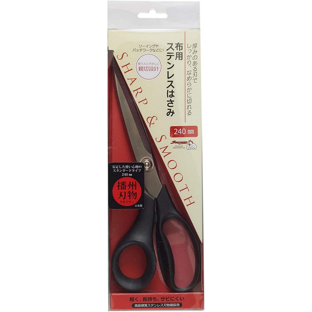 ✂️ กรรไกรตัดผ้า ✂️ ญี่ปุ่นแท้ made in japan 🇯🇵