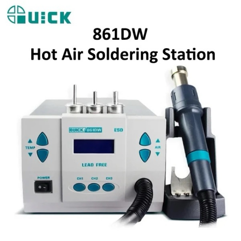 Hotair quick861dw ลมร้อนยี่ห้อ QUICK 861DW ลมนิ่งอุณหภูมิเสถียร งานยกงานวาง