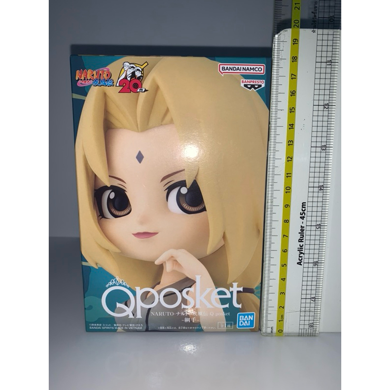 Qposket Naruto Shippuden - Tsunade แท้ มือ 1