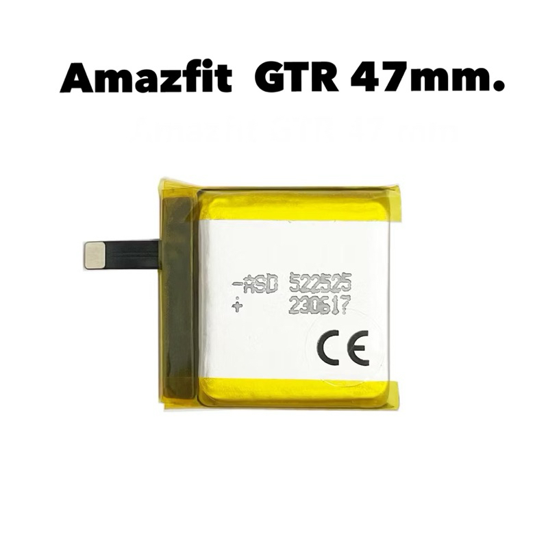 PL502625H 522525 Replacement Battery Compatible with Amazfit GTR 47 mm Smartwatch Gtr Lite A1922