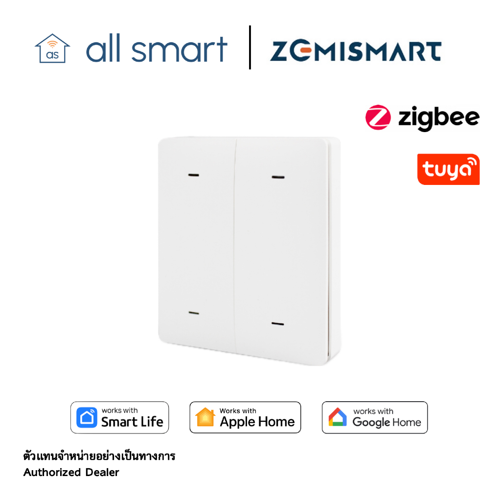 Zemismart Wireless Push Switch - Tuya Zigbee | สวิตช์ไร้สายอัจฉริยะแบบกด ใช้แบตเตอรี่