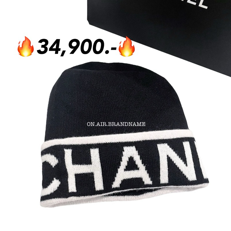 New chanel beanie หมวกไหมพรม น่ารักมาก