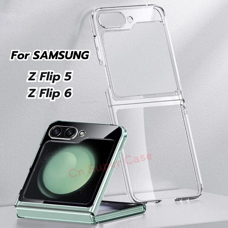 เคส Samsung Z Flip 6/Flip6/Z Flip 5/Flip5/Z Flip5 เคสใสกันกระแทก กันกล้อง กันรอยขีดข่วน กันตกหล่น ไม่ลื่น พร้อมส่งไทย
