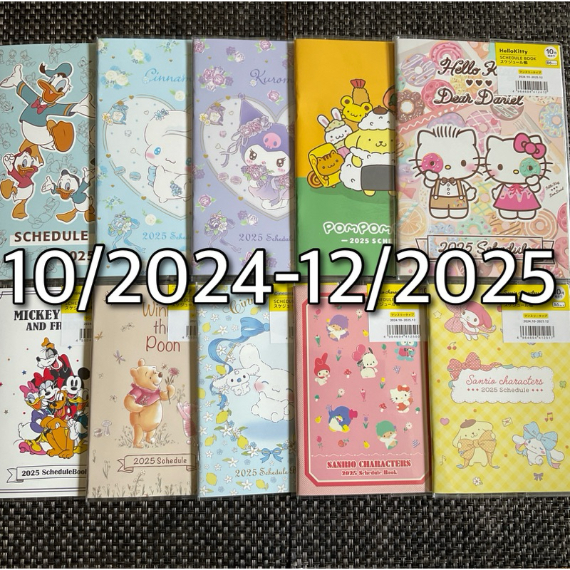 sanrio planner 2025 schedule book Disney จากญี่ปุ่น 2024.10-2025.12 สมุดแพลนเนอร์ Daiso Calender ปฏิทิน