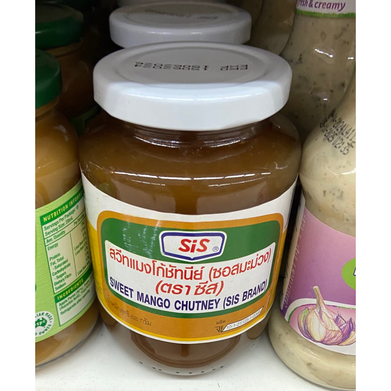 Sis sweet mango chutney 620g. ซิส สวีทแมงโก้ชัทนีย์ ซอสมะม่วง ขวดแก้ว
