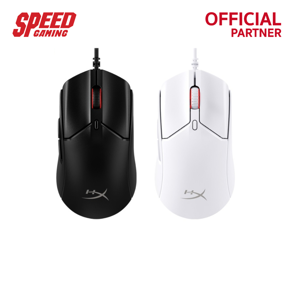 HyperX PULSEFIRE HASTE 2 Mouse (เมาส์) BLACK / WHITE (6N0A7AA / 6N0A8AA) / By Speed Gaming
