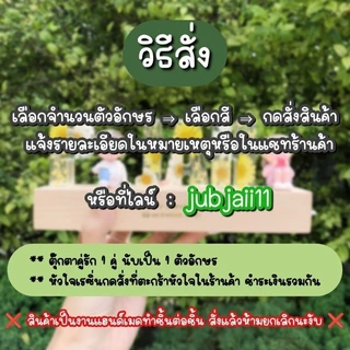 แท่นไฟเรซิ่น ดอกไม้จริง ของขวัญน่ารัก ของขวัญวันเกิด ของขวัญวันครบรอบ