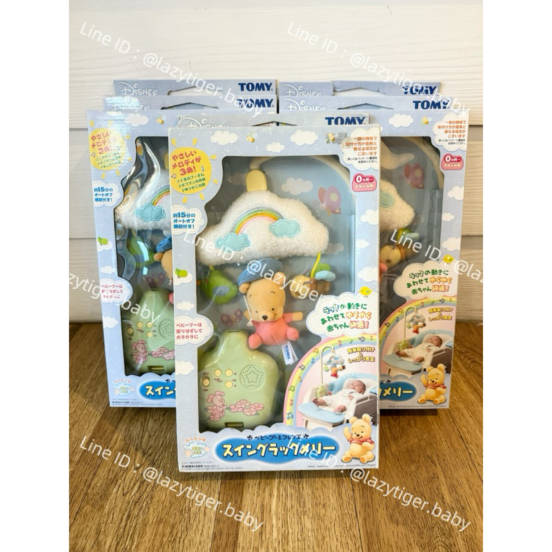 (มือหนึ่ง-ราคาพิเศษล้างสต็อค) โมบาย Winnie the Pooh จากแบรนด์ Takara Tomy
